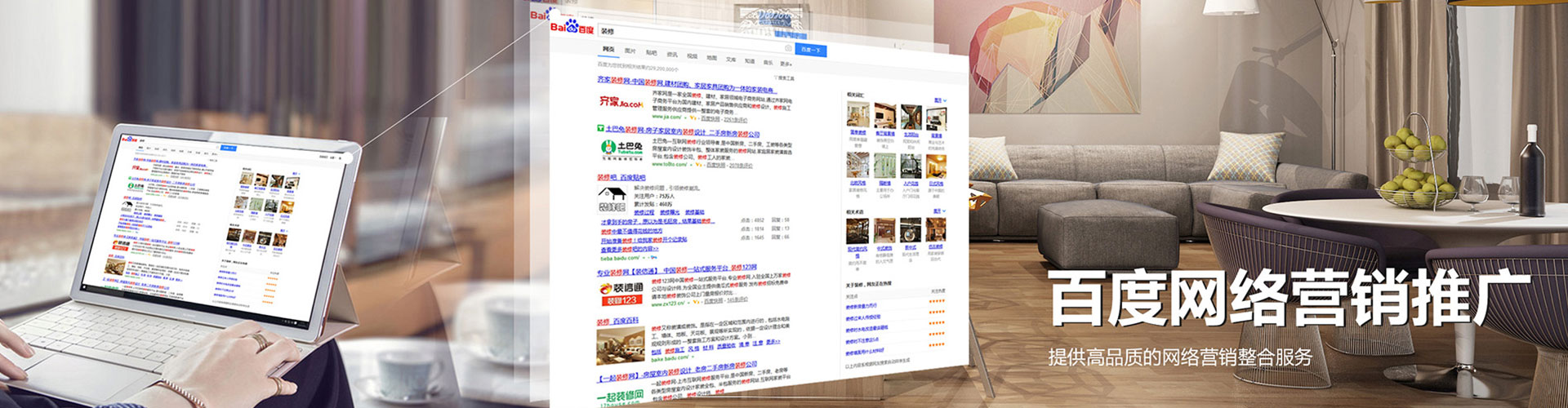 佳里信息流开户