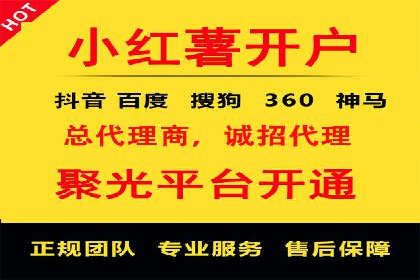 信息流营销案例：打造爆款短视频的秘诀