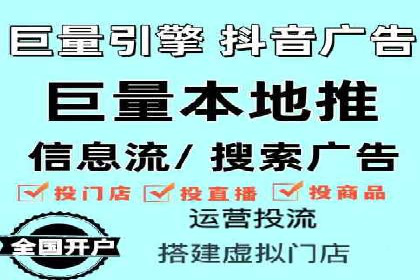 揭秘信息流优化师如何通过A/B测试提升广告效果