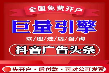 托管竞价SEM：助力企业实现营销目标